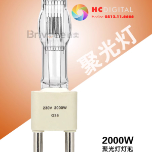 Bóng Đèn Spotlight 2000w – Bóng Đèn Studio Chuyên Nghiệp